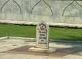 srirangapatnam 02