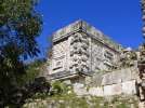 uxmal 11