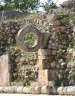 uxmal 4